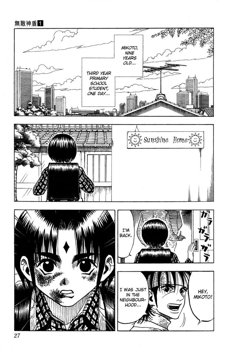 Sword Breaker Chapter 1 page 25 - Chapter 1 : A New Legend