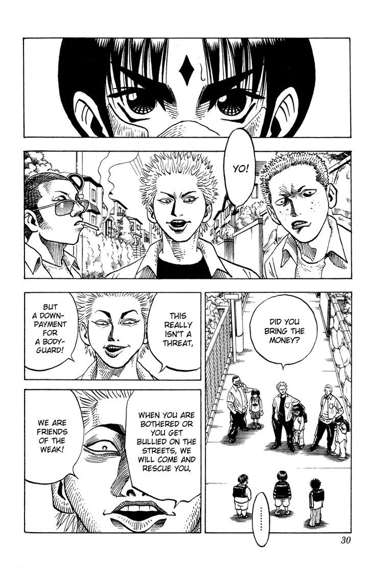 Sword Breaker Chapter 1 page 28 - Chapter 1 : A New Legend