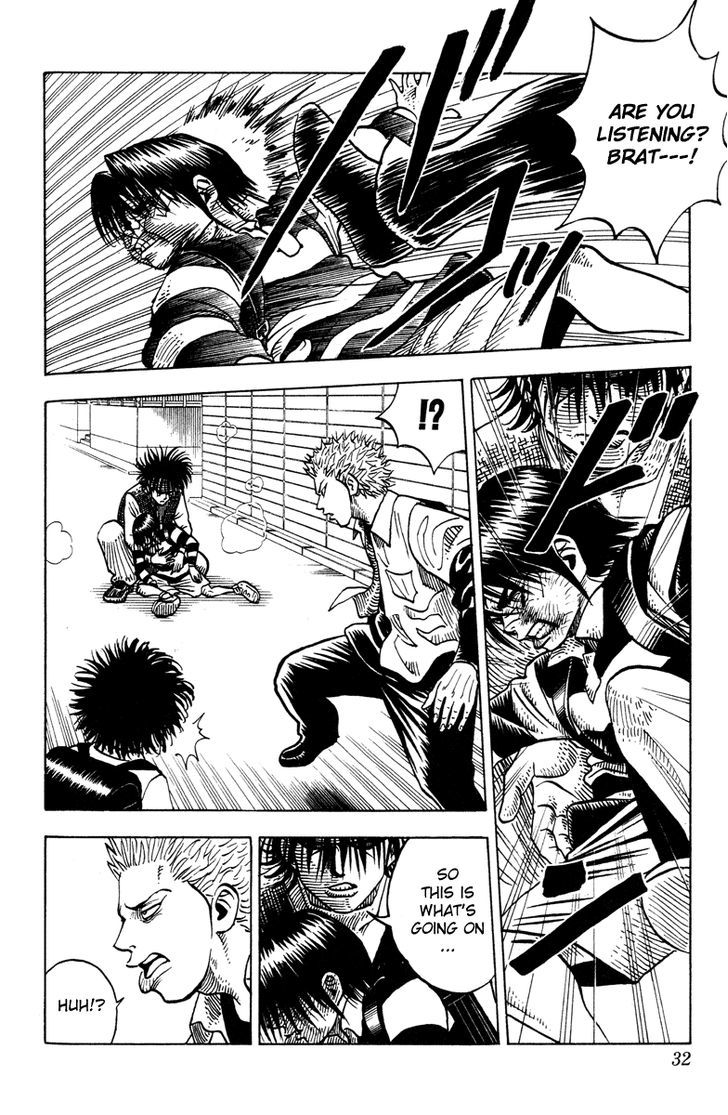 Sword Breaker Chapter 1 page 30 - Chapter 1 : A New Legend