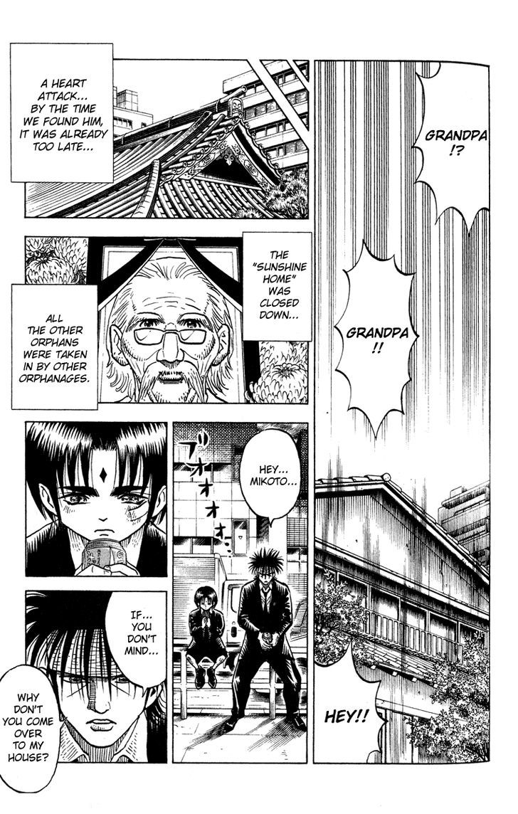 Sword Breaker Chapter 1 page 35 - Chapter 1 : A New Legend