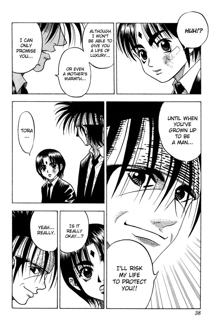 Sword Breaker Chapter 1 page 36 - Chapter 1 : A New Legend