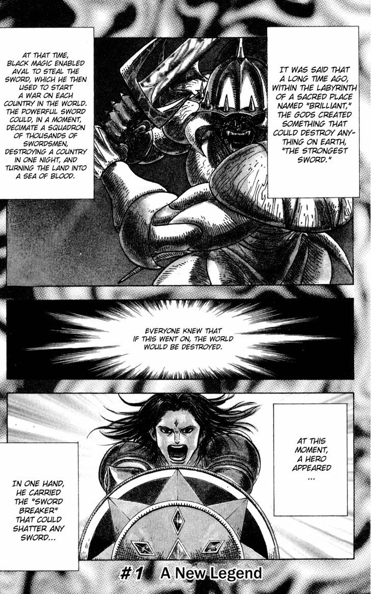 Sword Breaker Chapter 1 page 4 - Chapter 1 : A New Legend
