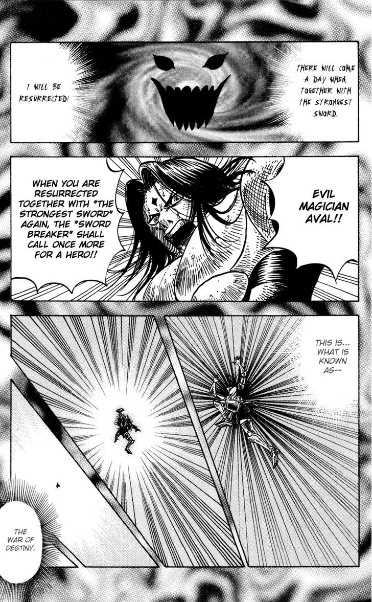 Sword Breaker Chapter 1 page 7 - Chapter 1 : A New Legend