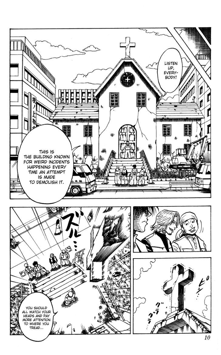 Sword Breaker Chapter 1 page 8 - Chapter 1 : A New Legend