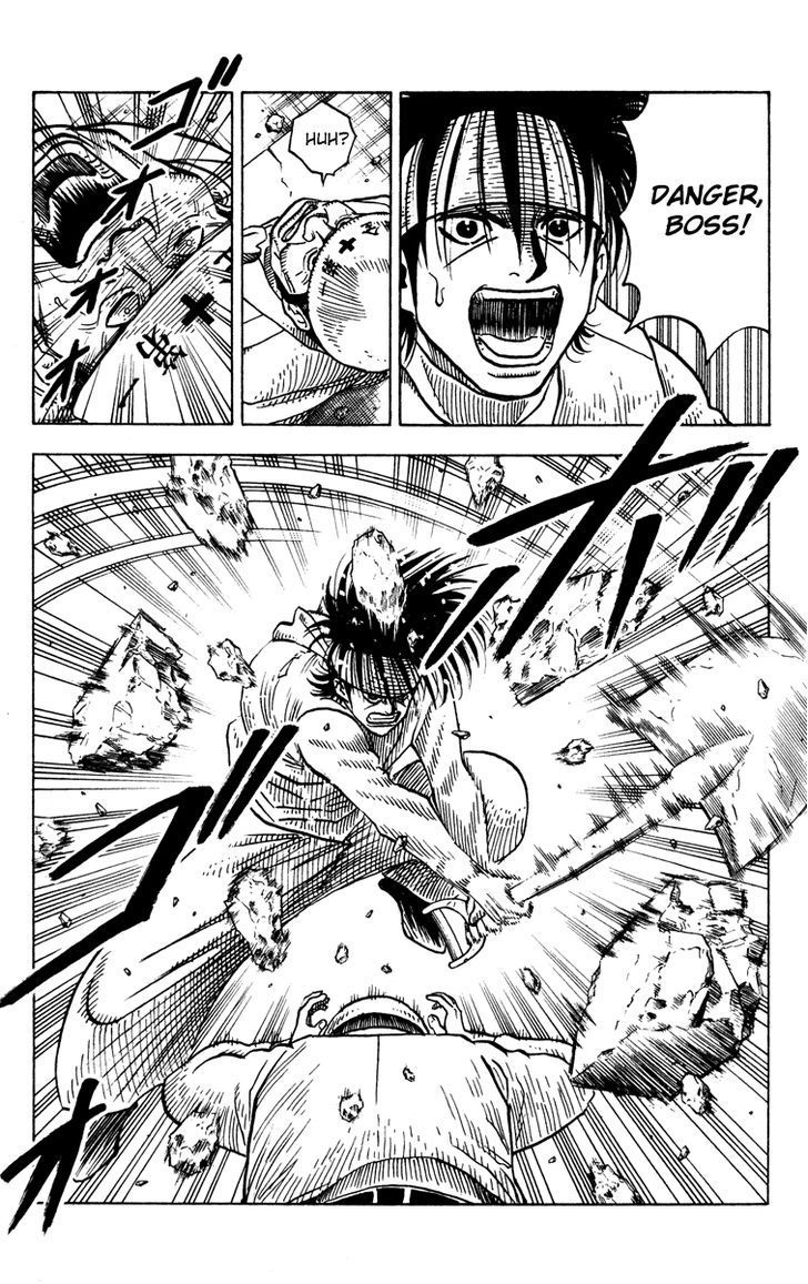 Sword Breaker Chapter 1 page 9 - Chapter 1 : A New Legend