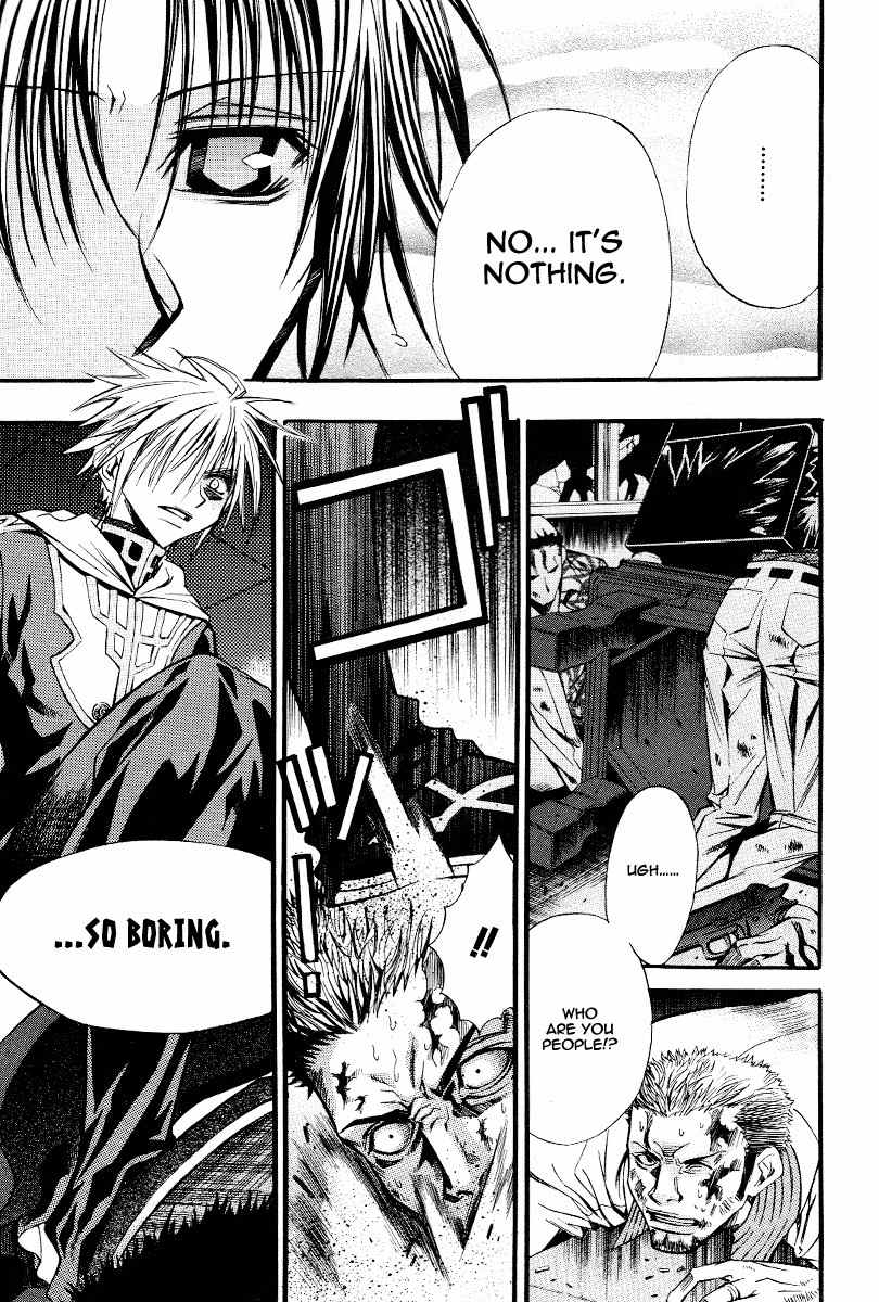 Sword Dancer Chapter 0 page 10 - Chapter 0: Oneshot