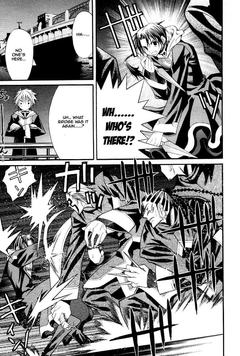 Sword Dancer Chapter 0 page 16 - Chapter 0: Oneshot