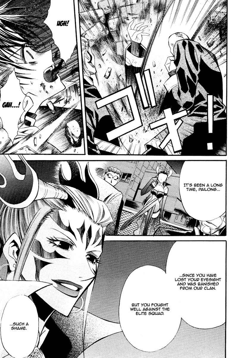 Sword Dancer Chapter 0 page 18 - Chapter 0: Oneshot