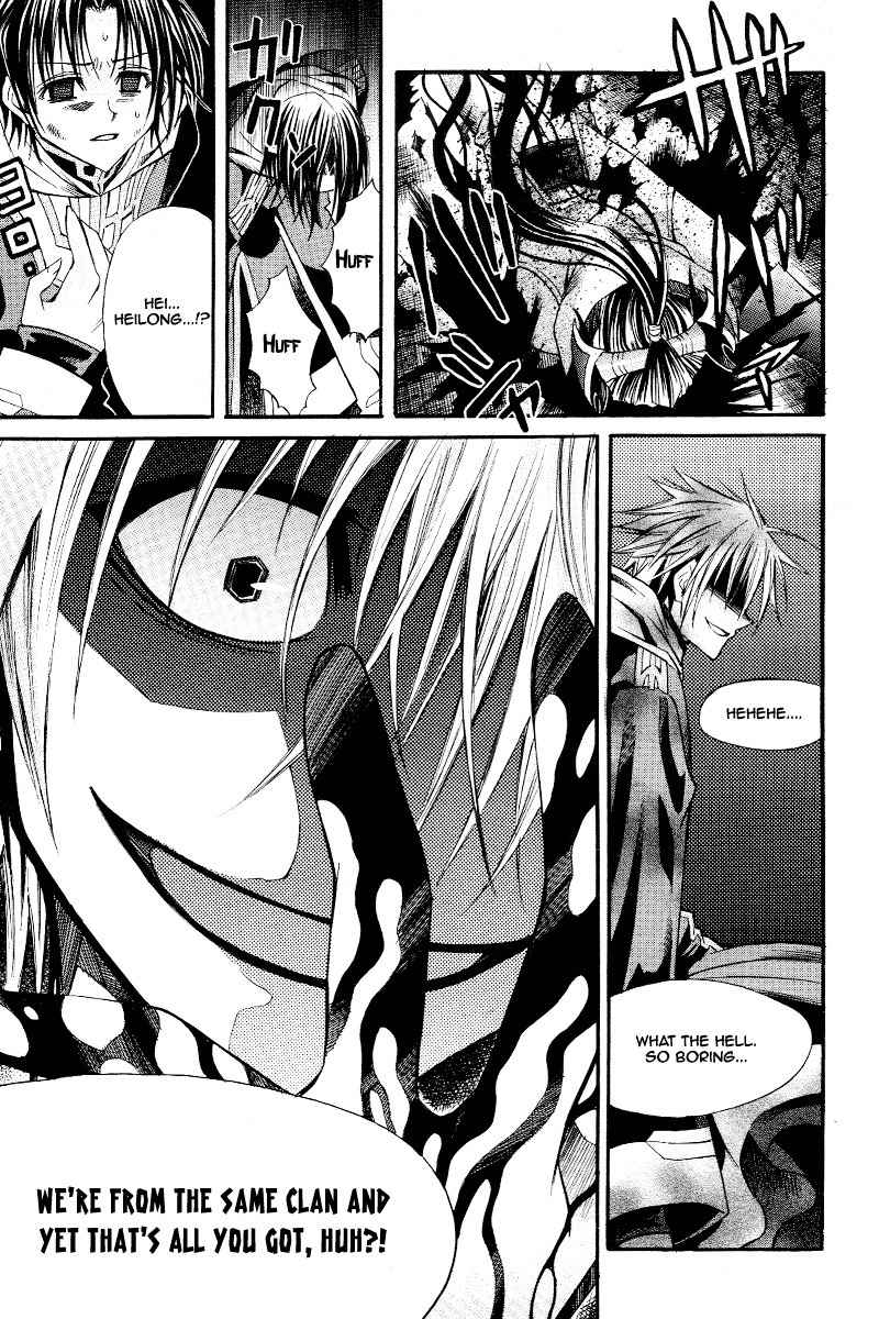 Sword Dancer Chapter 0 page 32 - Chapter 0: Oneshot