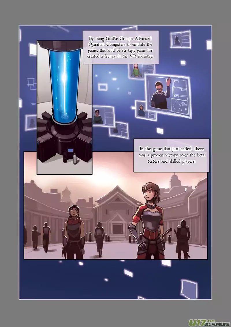 Sword Empire Chapter 0.5 page 11 - Chapter 0.5: Prologue