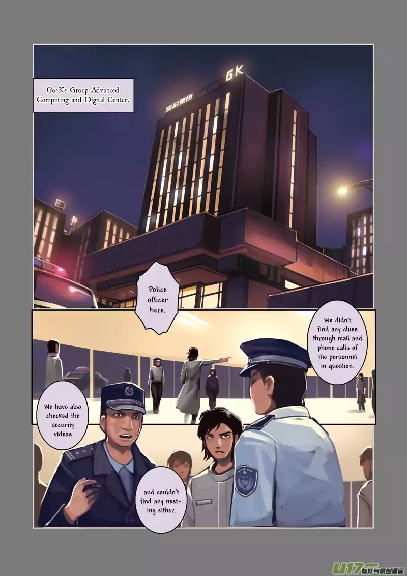 Sword Empire Chapter 0.5 page 14 - Chapter 0.5: Prologue