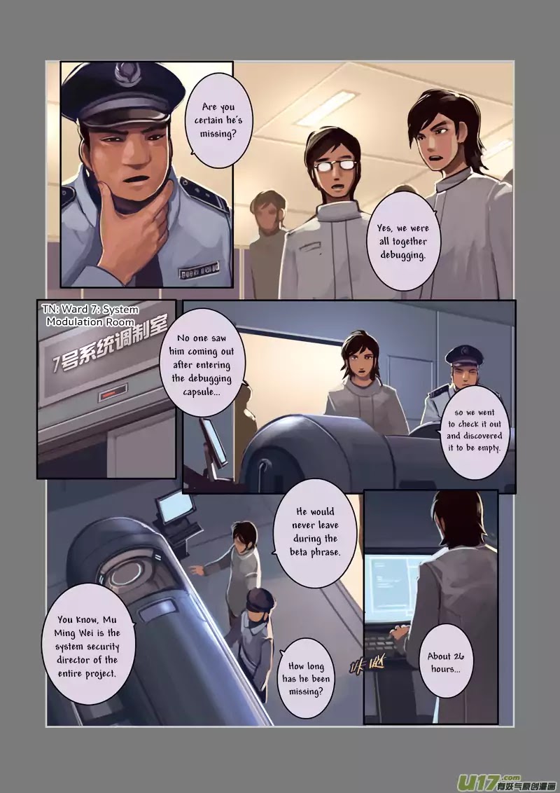 Sword Empire Chapter 0.5 page 15 - Chapter 0.5: Prologue