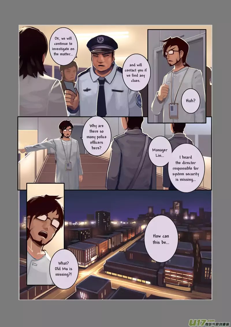 Sword Empire Chapter 0.5 page 16 - Chapter 0.5: Prologue