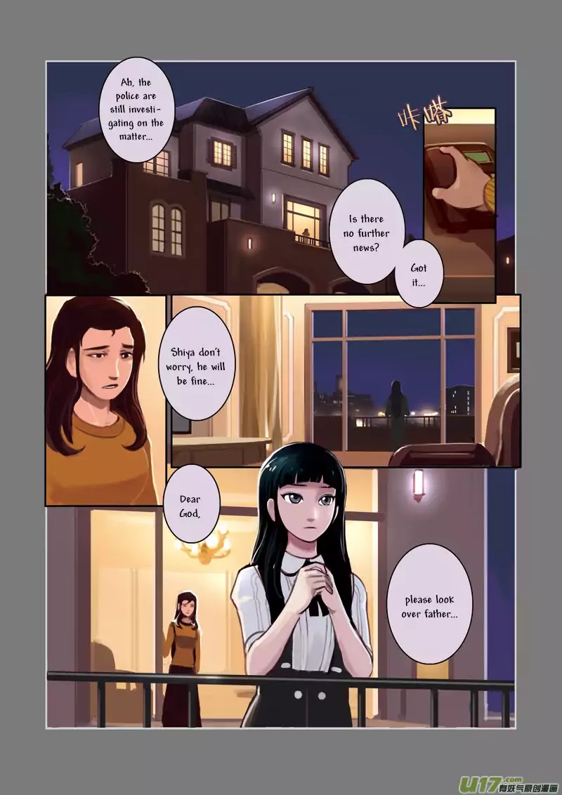 Sword Empire Chapter 0.5 page 17 - Chapter 0.5: Prologue