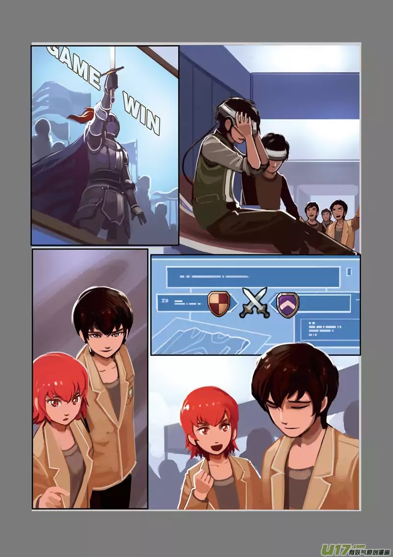 Sword Empire Chapter 0 page 2 - Chapter 0: Preview