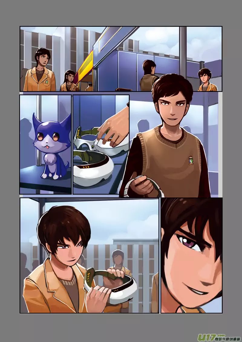 Sword Empire Chapter 0 page 3 - Chapter 0: Preview