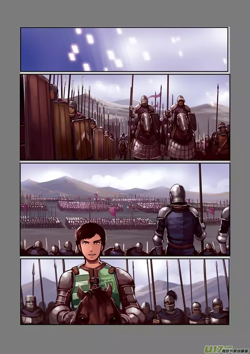 Sword Empire Chapter 0 page 5 - Chapter 0: Preview