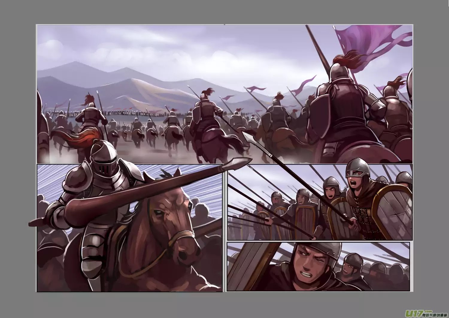 Sword Empire Chapter 0 page 7 - Chapter 0: Preview