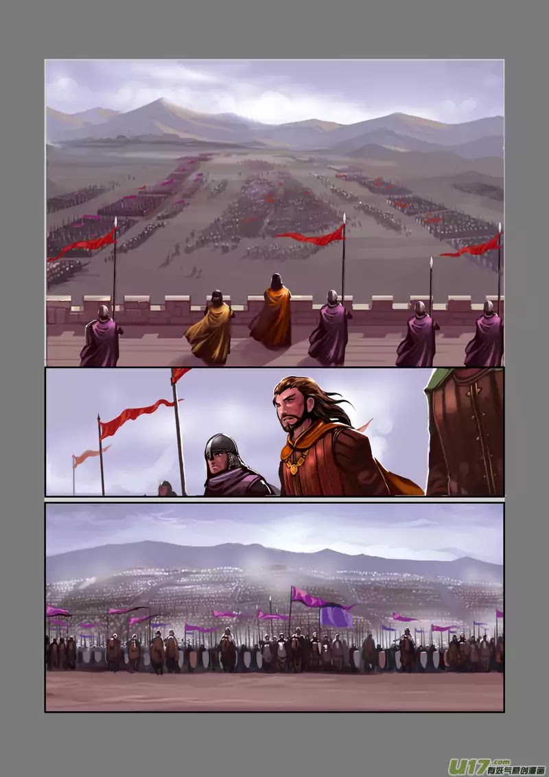 Sword Empire Chapter 0 page 8 - Chapter 0: Preview