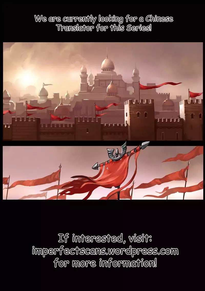 Sword Empire Chapter 0 page 9 - Chapter 0: Preview