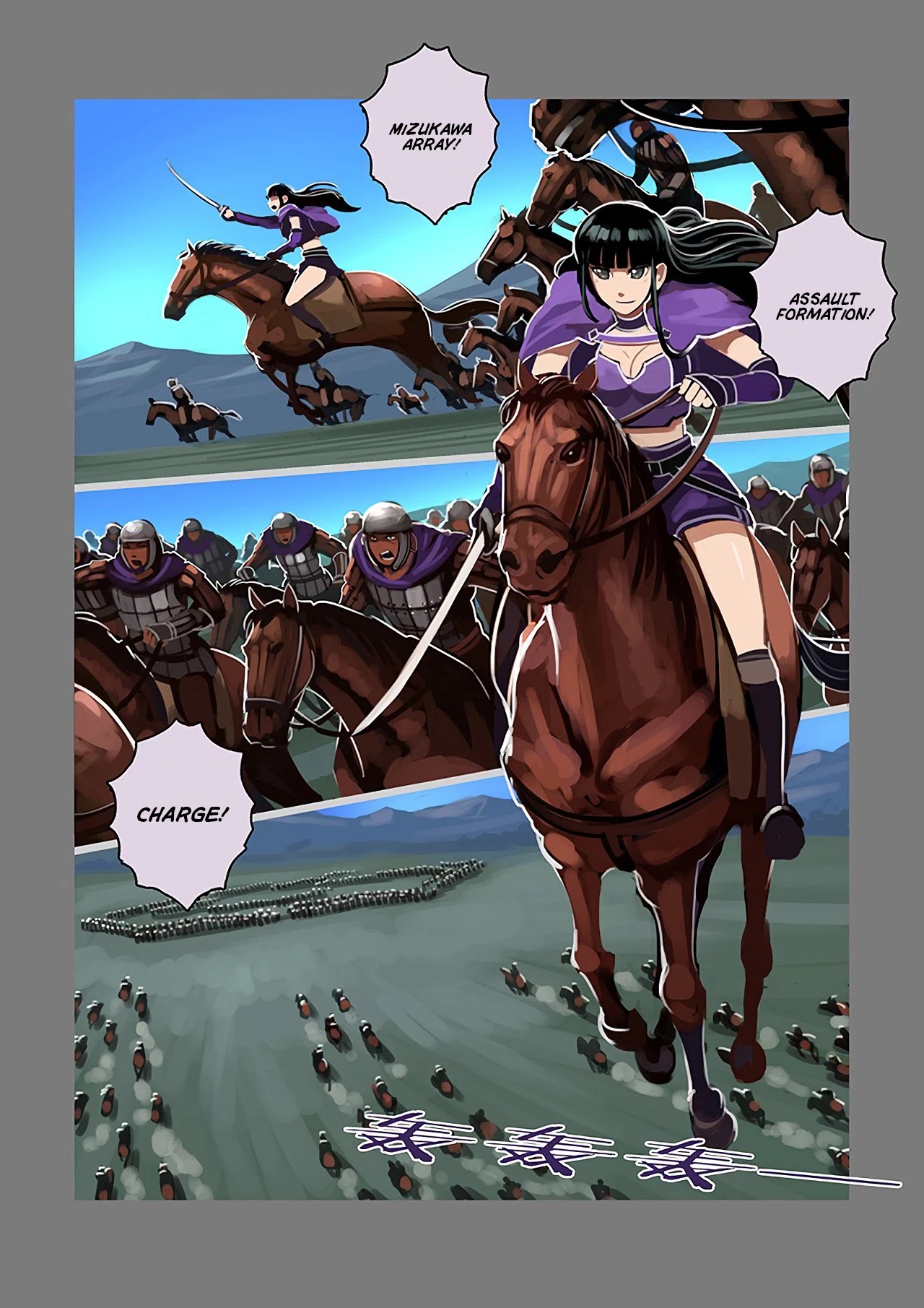 Sword Empire Chapter 10.1 page 6 - Chapter 10.1: Song of the Warrior Goddess