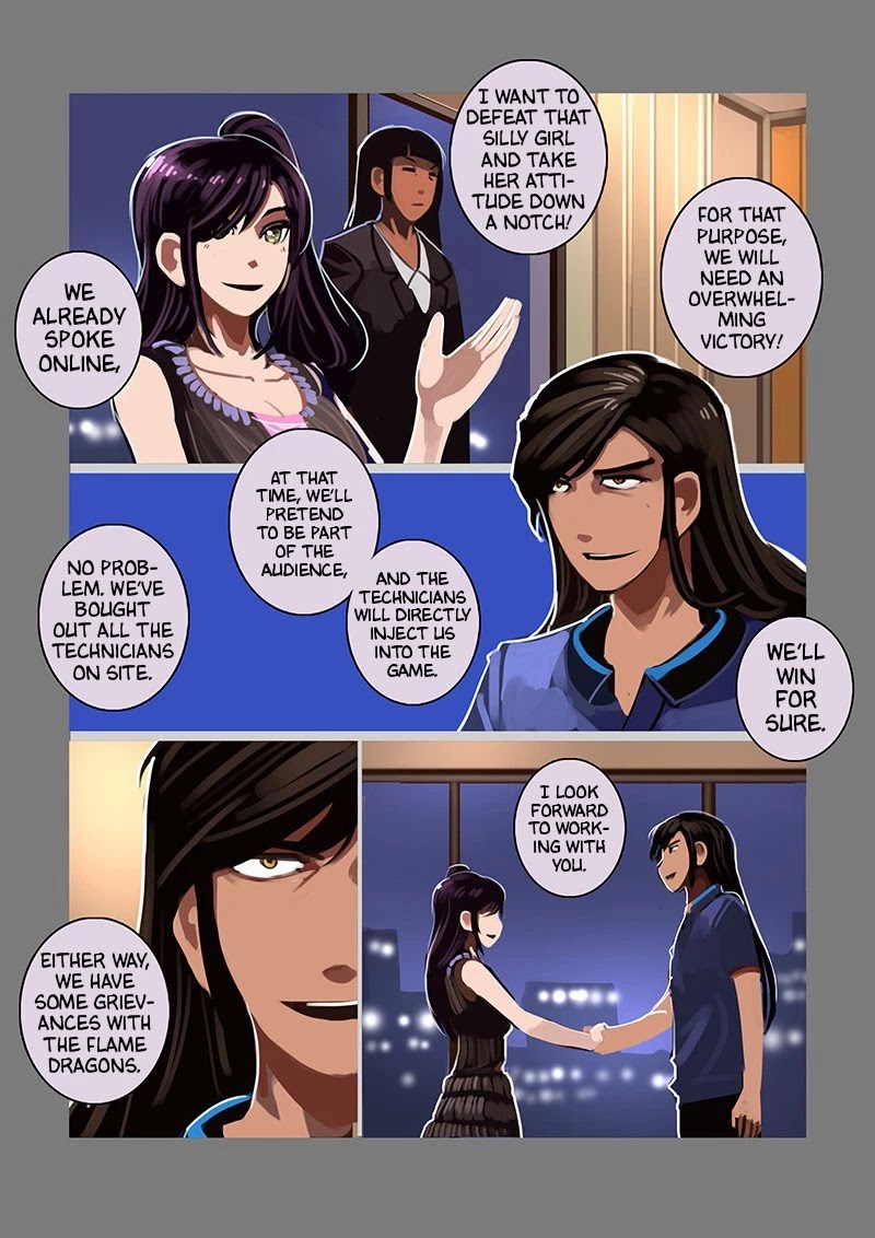 Sword Empire Chapter 10.6 page 4 - Chapter 10.6: Song of the Warrior Goddess