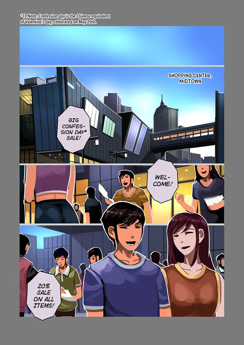 Sword Empire Chapter 10.7 page 5 - Chapter 10.7: Song of the Warrior Goddess