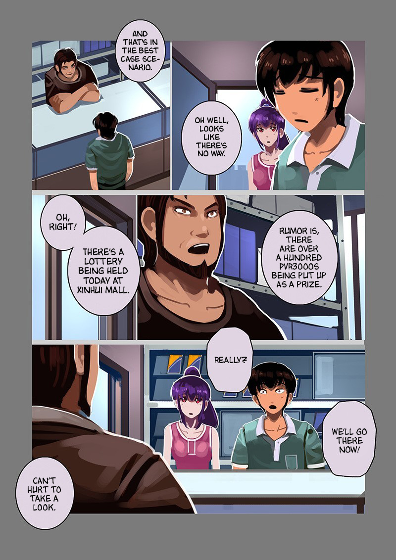 Sword Empire Chapter 10.8 page 4 - Chapter 10.8: Song of the Warrior Goddess