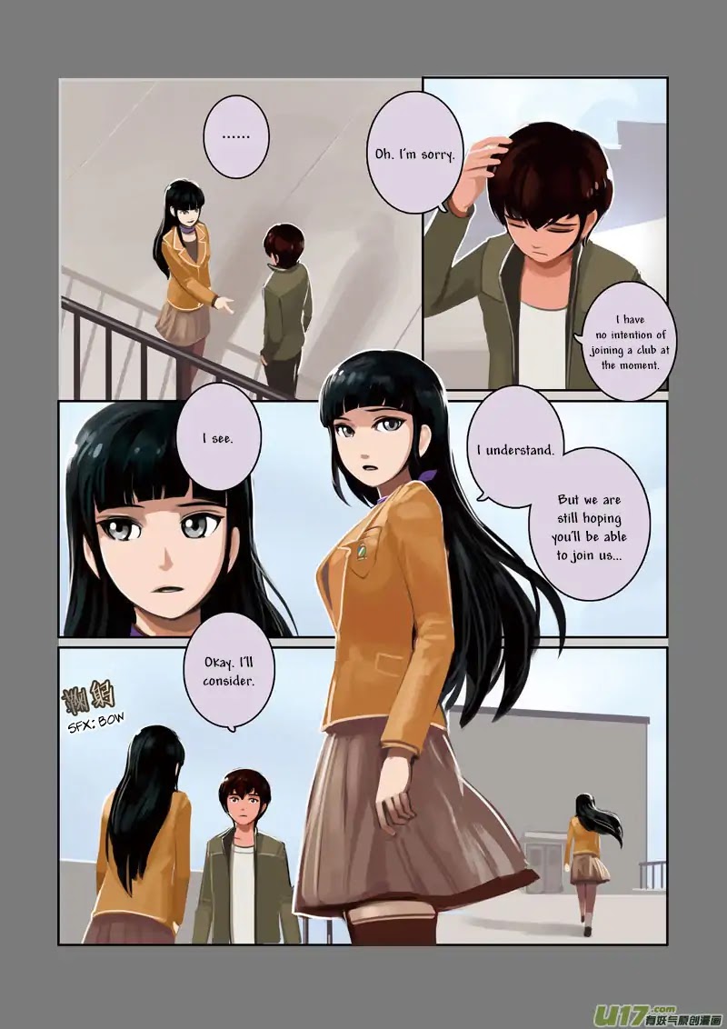Sword Empire Chapter 2 page 12 - Chapter 2: The Club