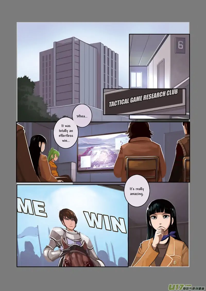 Sword Empire Chapter 2 page 14 - Chapter 2: The Club