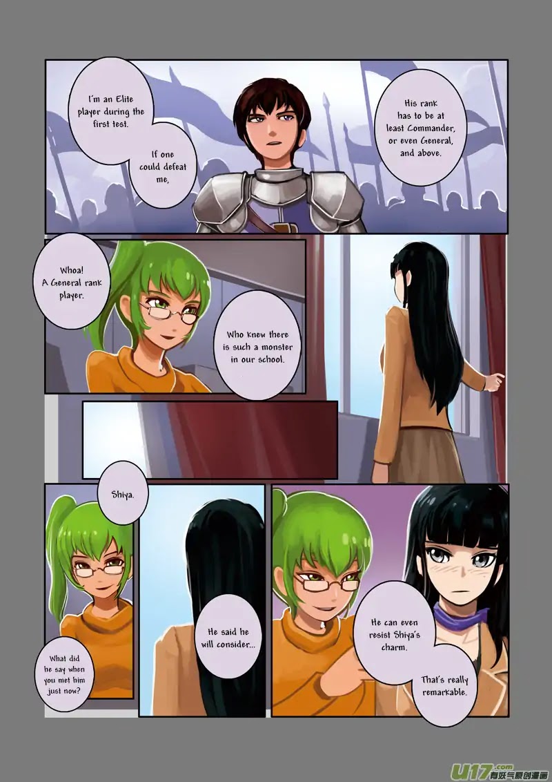 Sword Empire Chapter 2 page 16 - Chapter 2: The Club