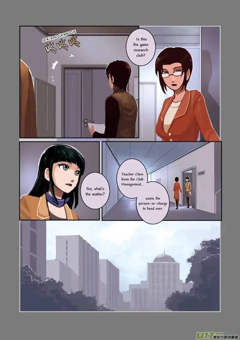 Sword Empire Chapter 2 page 17 - Chapter 2: The Club