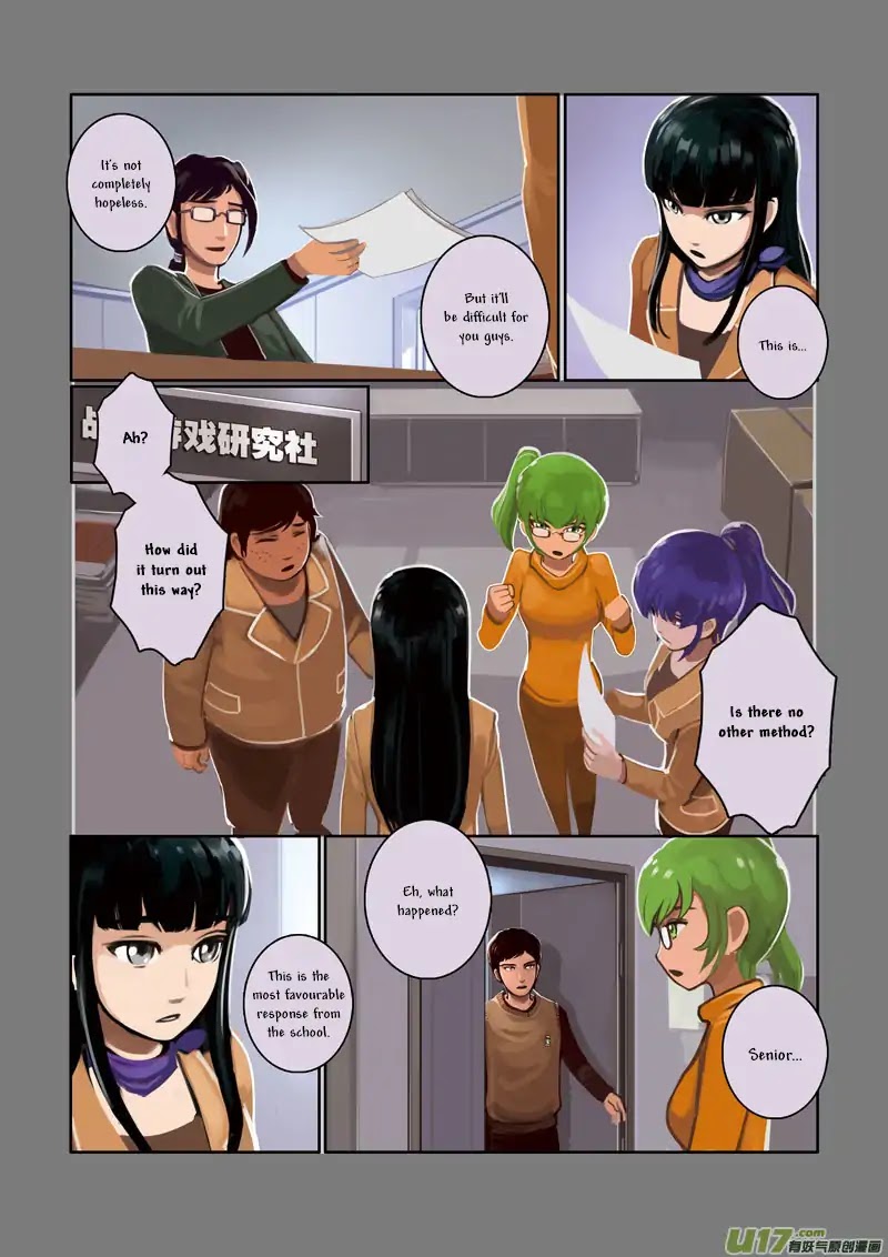 Sword Empire Chapter 2 page 20 - Chapter 2: The Club