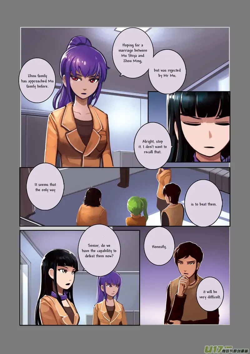Sword Empire Chapter 2 page 23 - Chapter 2: The Club