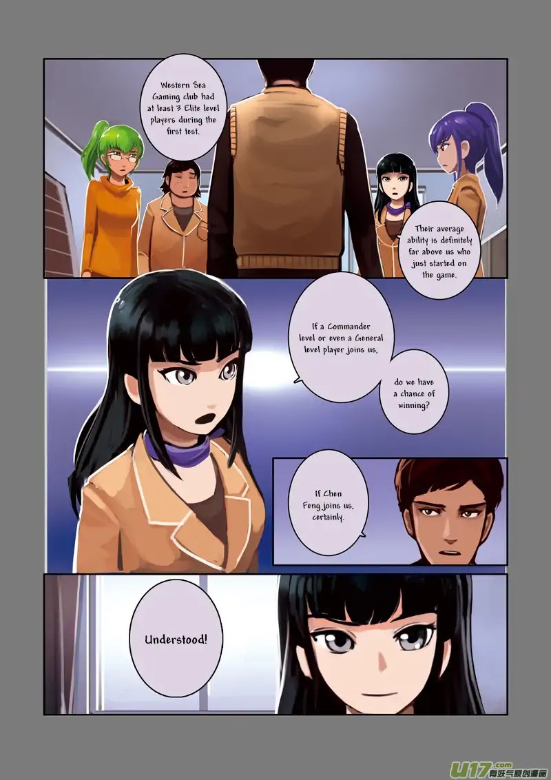 Sword Empire Chapter 2 page 24 - Chapter 2: The Club