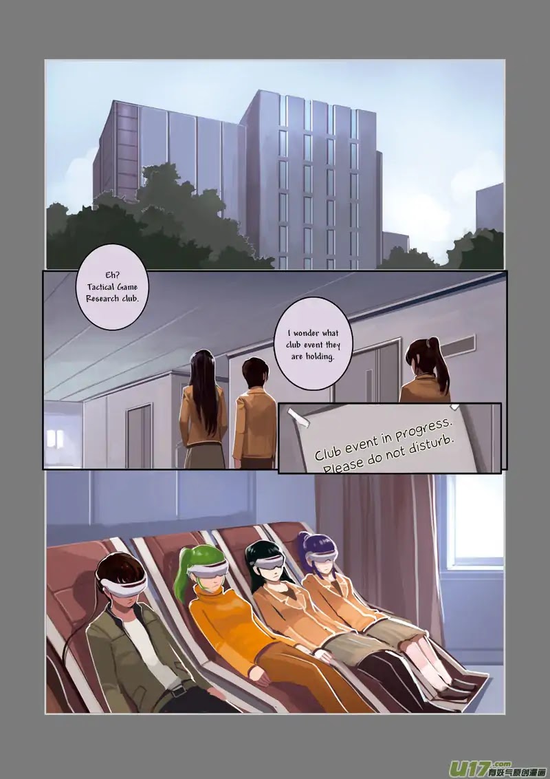 Sword Empire Chapter 2 page 32 - Chapter 2: The Club