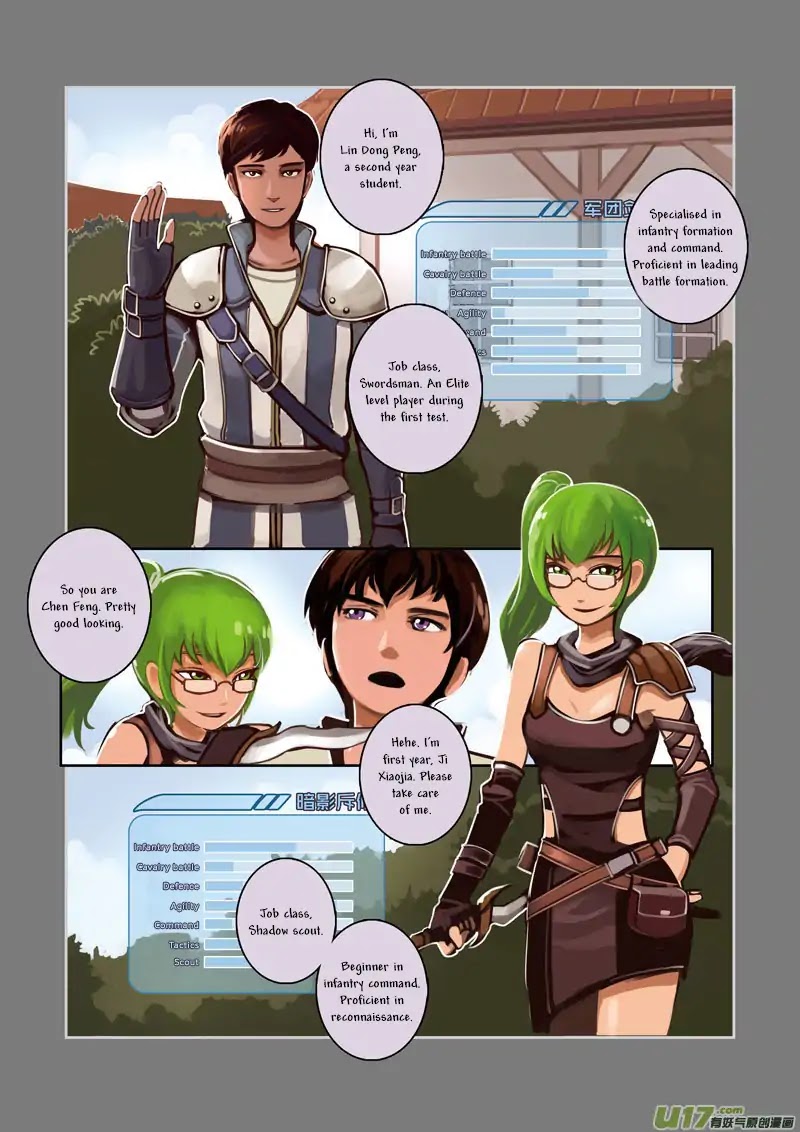 Sword Empire Chapter 2 page 35 - Chapter 2: The Club