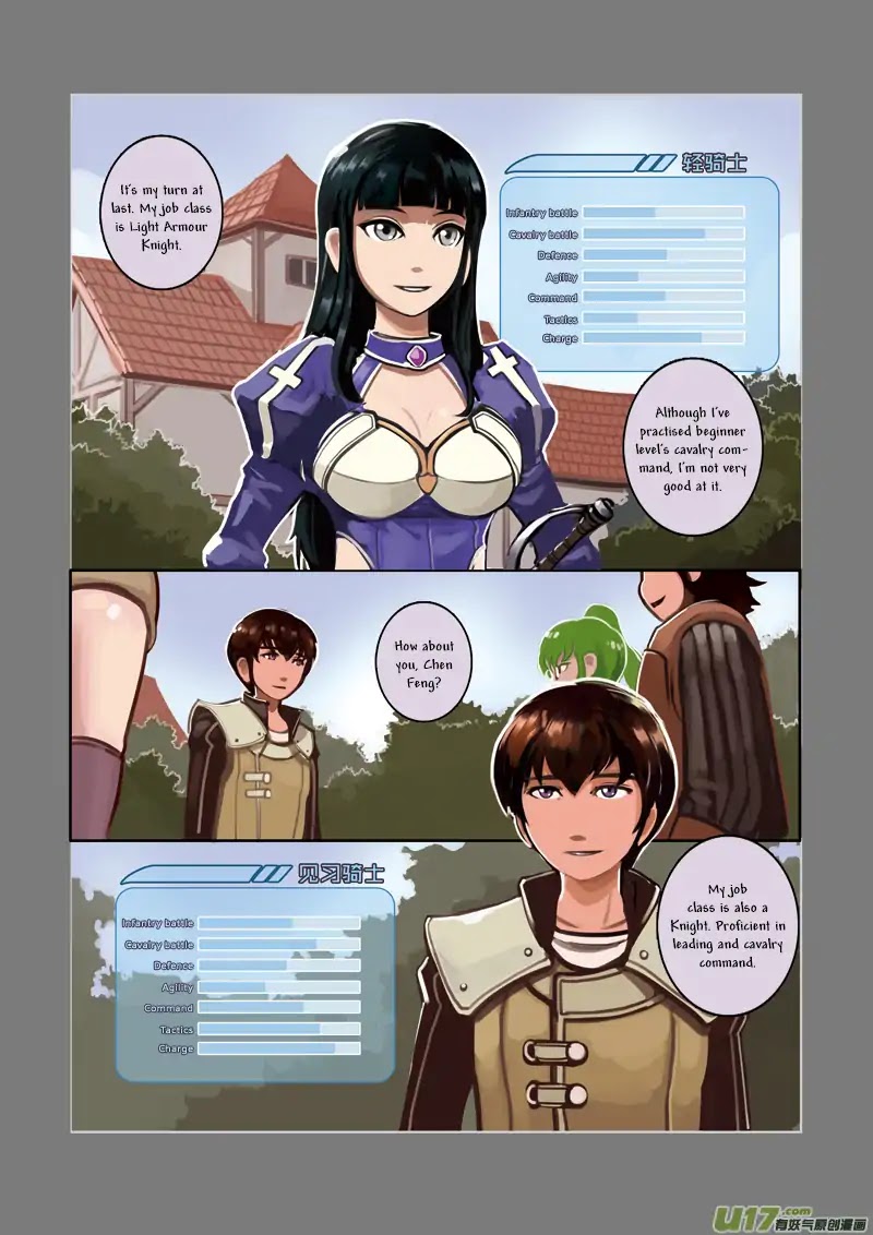 Sword Empire Chapter 2 page 37 - Chapter 2: The Club