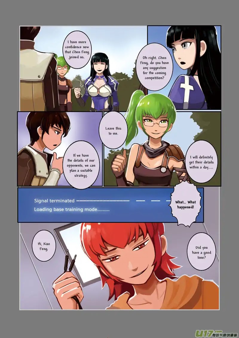 Sword Empire Chapter 2 page 38 - Chapter 2: The Club