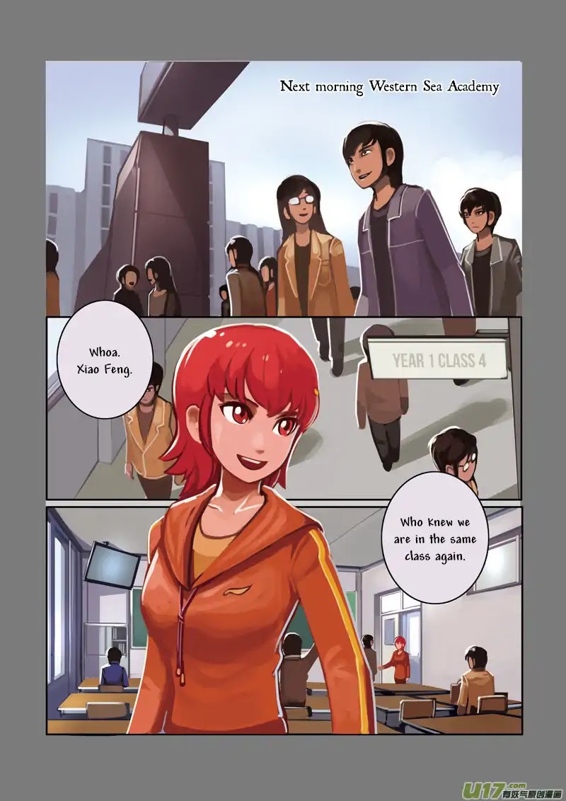 Sword Empire Chapter 2 page 4 - Chapter 2: The Club