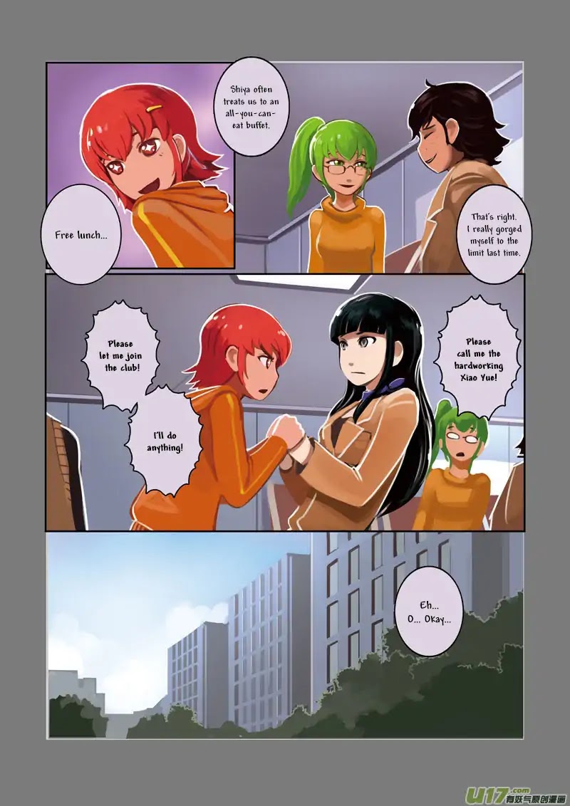 Sword Empire Chapter 2 page 40 - Chapter 2: The Club