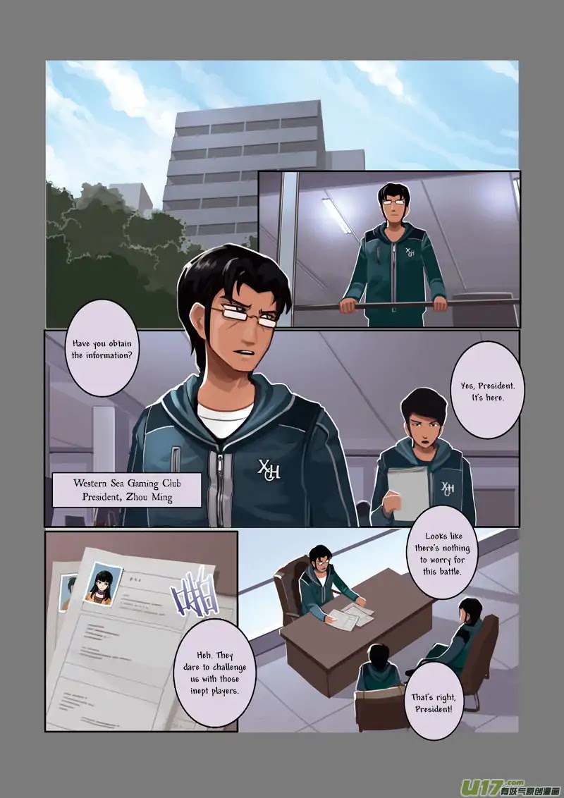Sword Empire Chapter 2 page 41 - Chapter 2: The Club