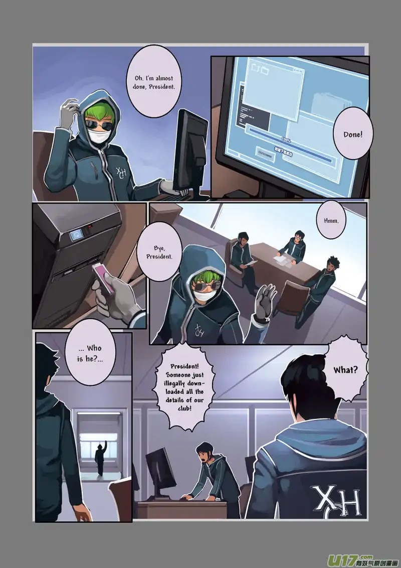 Sword Empire Chapter 2 page 43 - Chapter 2: The Club