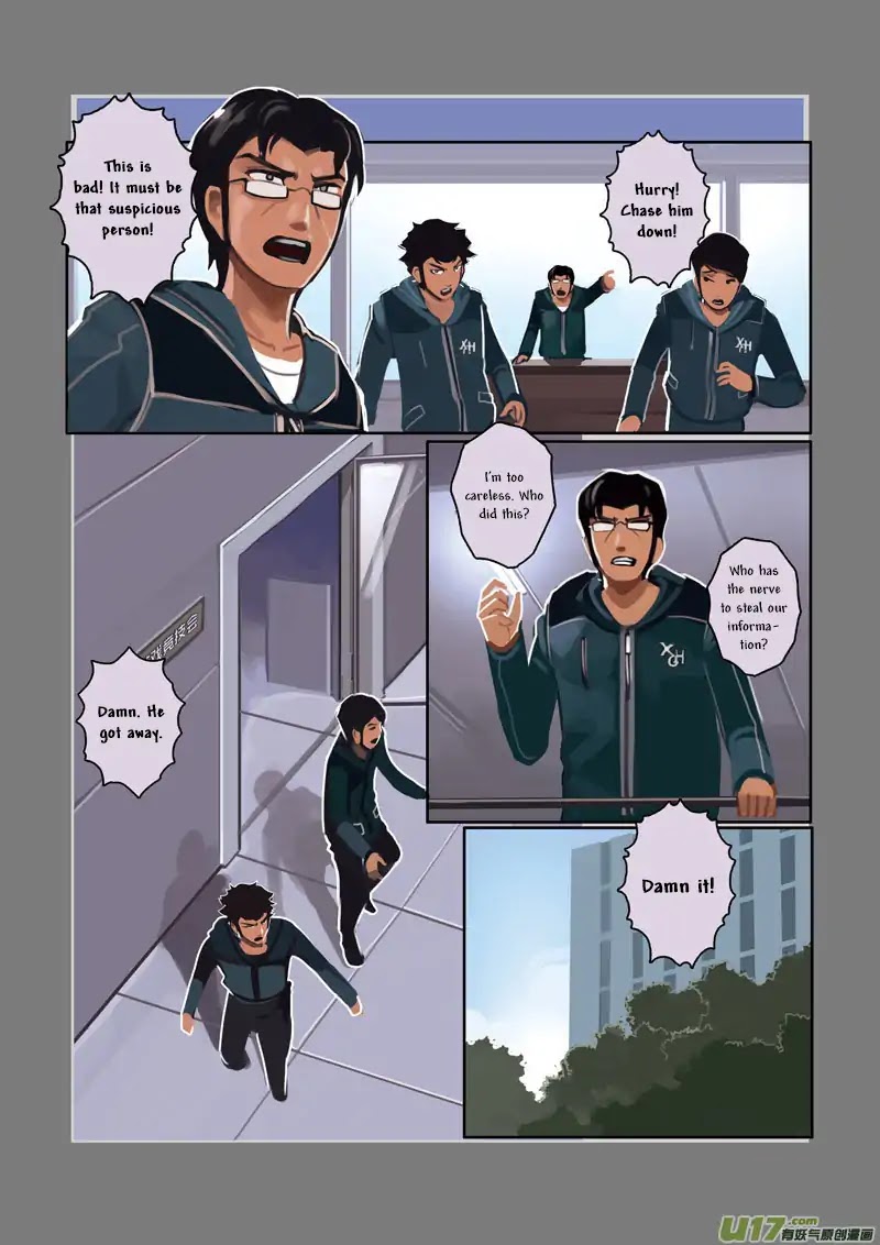 Sword Empire Chapter 2 page 44 - Chapter 2: The Club