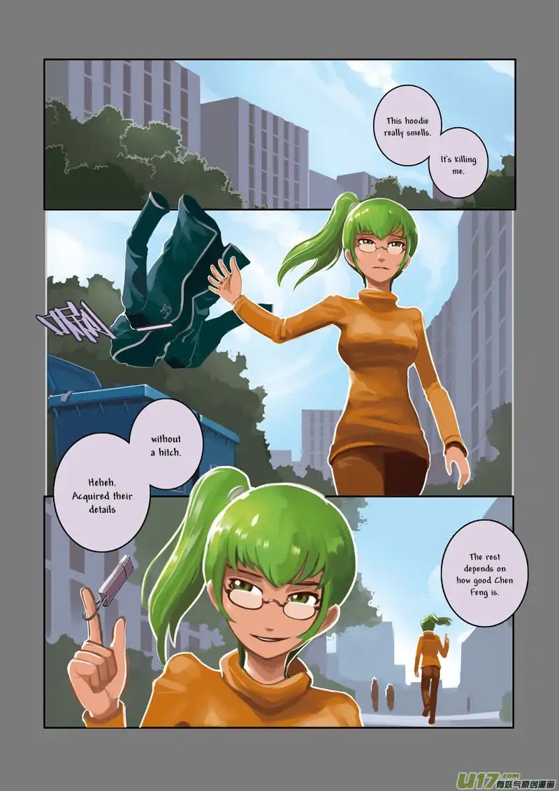Sword Empire Chapter 2 page 45 - Chapter 2: The Club