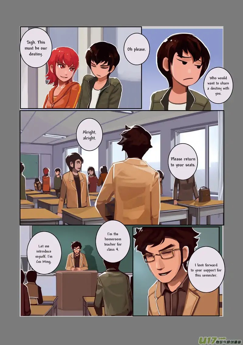Sword Empire Chapter 2 page 5 - Chapter 2: The Club