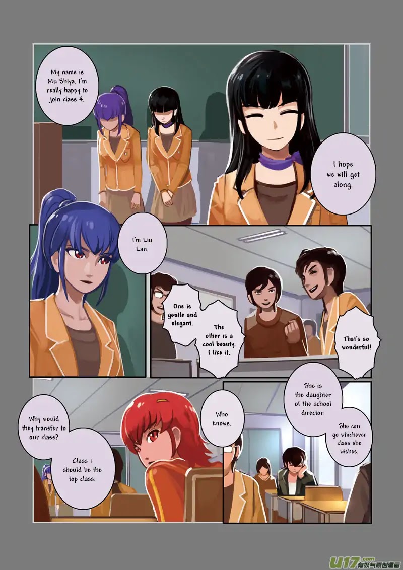 Sword Empire Chapter 2 page 7 - Chapter 2: The Club