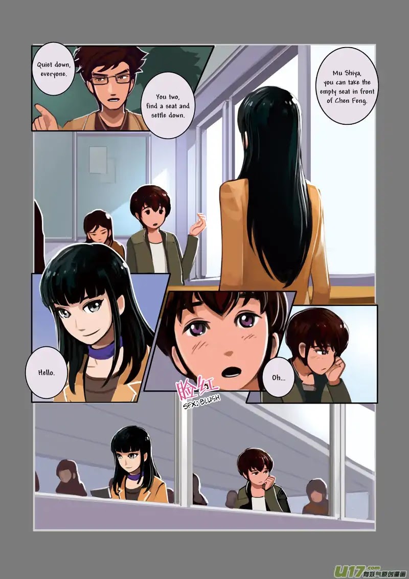 Sword Empire Chapter 2 page 8 - Chapter 2: The Club