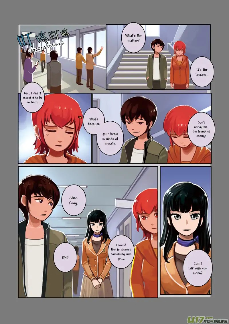 Sword Empire Chapter 2 page 9 - Chapter 2: The Club