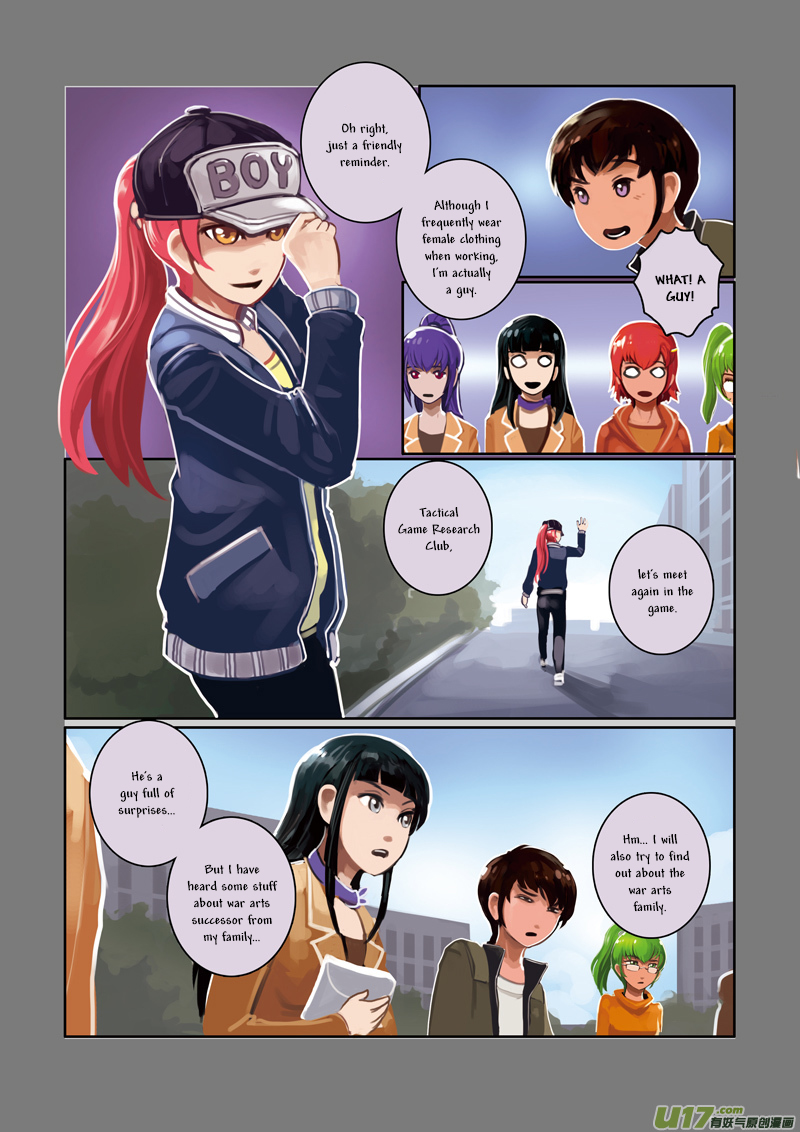 Sword Empire Chapter 3 page 104 - Chapter 3: Battle of Entitlement